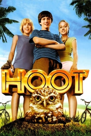 En dvd sur amazon Hoot