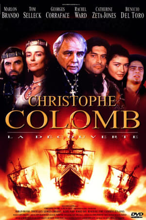 En dvd sur amazon Christopher Columbus: The Discovery