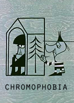 En dvd sur amazon Chromophobia
