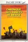 Chronique des Années de Braise