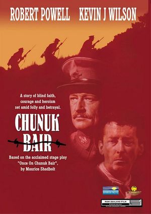En dvd sur amazon Chunuk Bair
