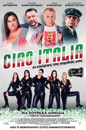 En dvd sur amazon Ciao Italia