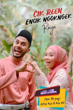 En dvd sur amazon Cik Reen Encik Ngok Ngek Raya