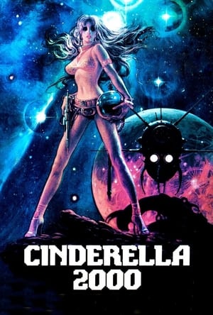 En dvd sur amazon Cinderella 2000