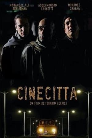 En dvd sur amazon Cinecitta