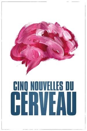 En dvd sur amazon The Brain