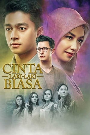 En dvd sur amazon Cinta Laki-Laki Biasa