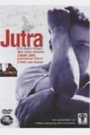 En dvd sur amazon Claude Jutra: An Unfinished Story