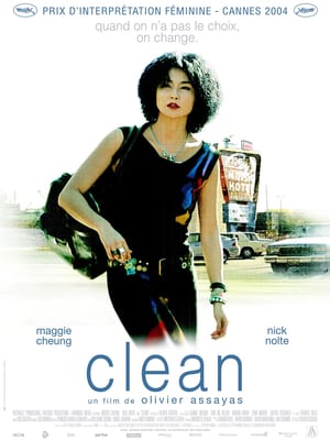 En dvd sur amazon Clean