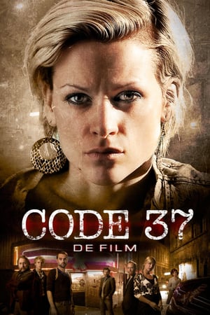 En dvd sur amazon Code 37