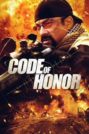 En dvd sur amazon Code of Honor