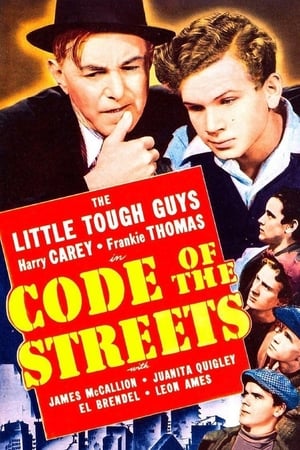 En dvd sur amazon Code of the Streets