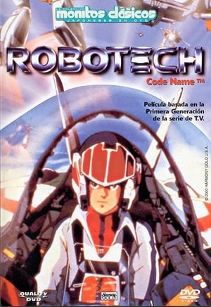 En dvd sur amazon Codename: Robotech