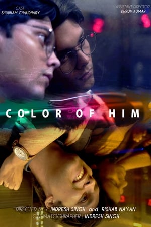 En dvd sur amazon Color of Him