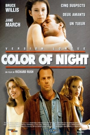En dvd sur amazon Color of Night