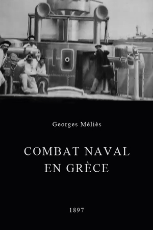 En dvd sur amazon Combat naval en Grèce
