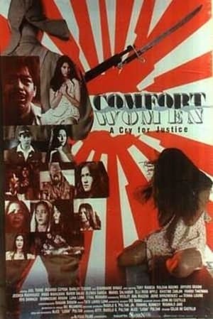 En dvd sur amazon Comfort Women: A Cry for Justice