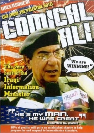 En dvd sur amazon Comical Ali