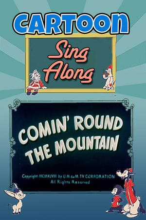 En dvd sur amazon Comin' Round the Mountain