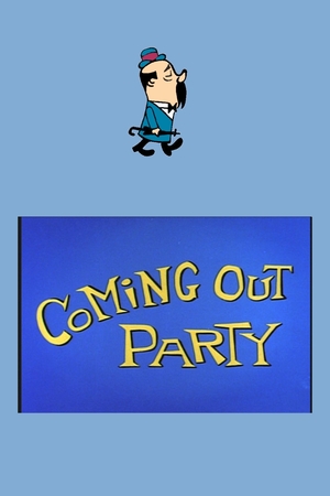 En dvd sur amazon Coming Out Party