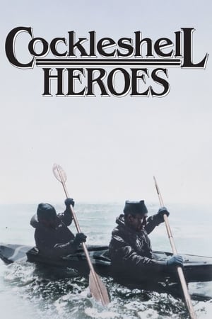 En dvd sur amazon The Cockleshell Heroes