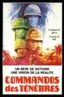 Commandos des ténèbres