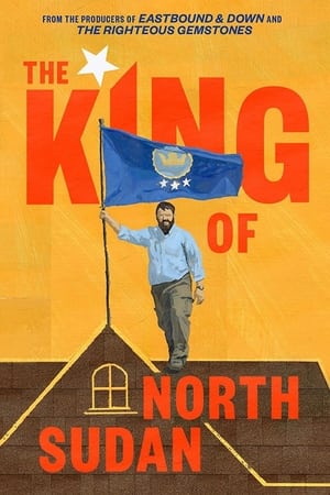 En dvd sur amazon The King of North Sudan
