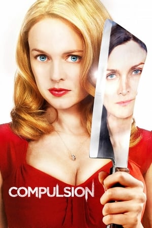 En dvd sur amazon Compulsion