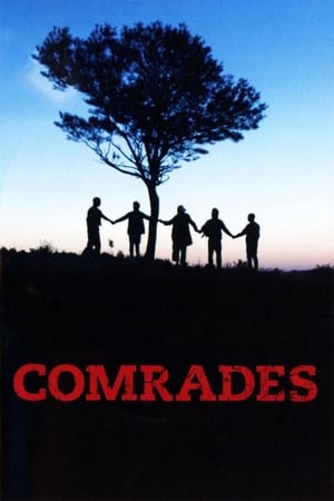 En dvd sur amazon Comrades
