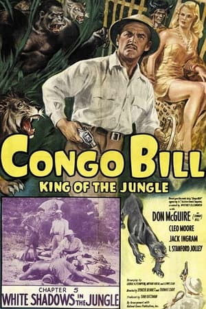 En dvd sur amazon Congo Bill