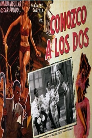 En dvd sur amazon Conozco a los dos