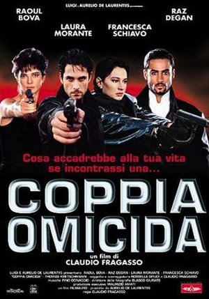 En dvd sur amazon Coppia omicida