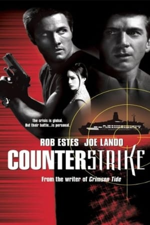 En dvd sur amazon Counterstrike