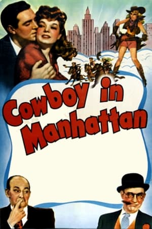 En dvd sur amazon Cowboy in Manhattan