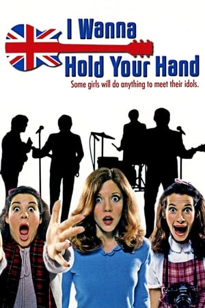En dvd sur amazon I Wanna Hold Your Hand