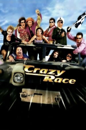En dvd sur amazon Crazy Race