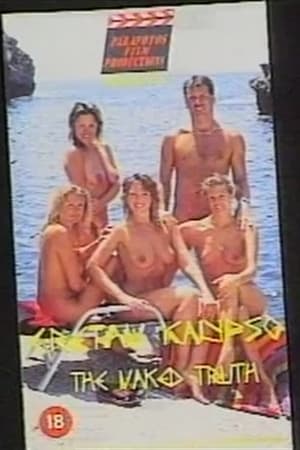 En dvd sur amazon Cretan Kalypso - The Naked Truth