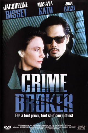 En dvd sur amazon CrimeBroker