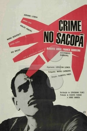 En dvd sur amazon Crime no Sacopã