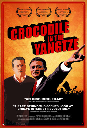 En dvd sur amazon Crocodile in the Yangtze