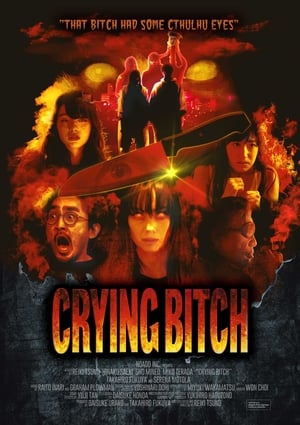 En dvd sur amazon Crying Bitch