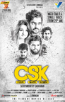 CSK Charles Shafiq Karthika