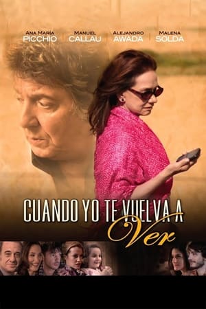 En dvd sur amazon Cuando yo te vuelva a ver