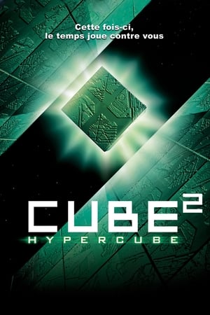 En dvd sur amazon Cube 2: Hypercube