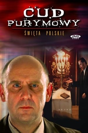 En dvd sur amazon Cud purymowy