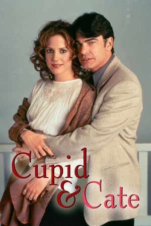 En dvd sur amazon Cupid & Cate