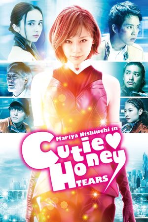 En dvd sur amazon CUTIE HONEY -TEARS-