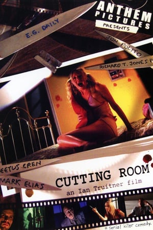 En dvd sur amazon Cutting Room