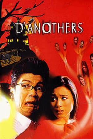 En dvd sur amazon D' Anothers