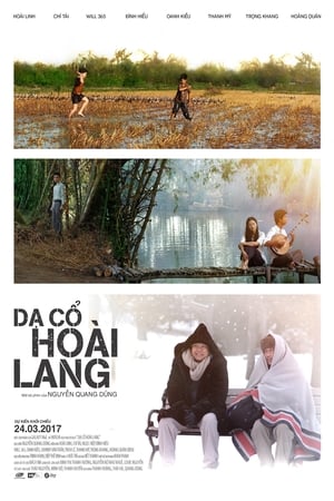 En dvd sur amazon Dạ Cổ Hoài Lang